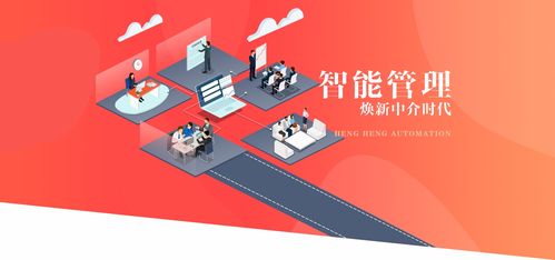 建筑咨詢服務企業(yè)OA管理系統(tǒng) 提升信息咨詢服務效率與質量